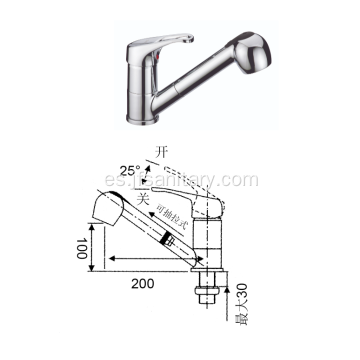 Grifo extraíble de un solo orificio